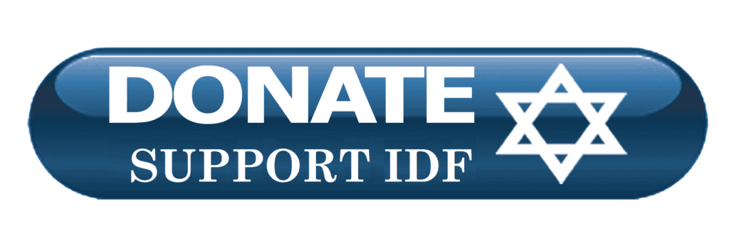 donate to Israel IDF defense forces 